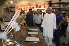 Government Industrial Training Institute Cuttack Museum photo 3